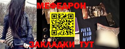 прущие крисы Кулебаки