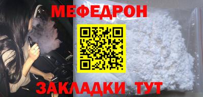 ПСИЛОЦИБИНОВЫЕ ГРИБЫ Кунгур
