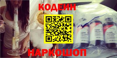 mix Кумертау