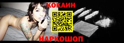 прущие крисы Кулебаки