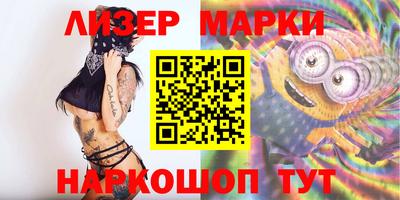 мяу мяу мука Ликино-Дулёво