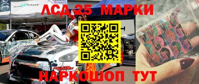 mix Кумертау