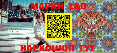 ПСИЛОЦИБИНОВЫЕ ГРИБЫ Кунгур