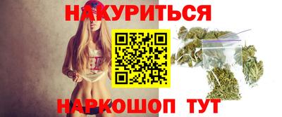 прущие крисы Кулебаки