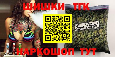 mix Кумертау