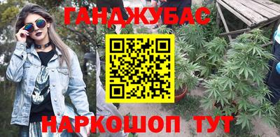 прущие крисы Кулебаки