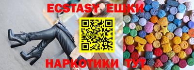mix Кумертау