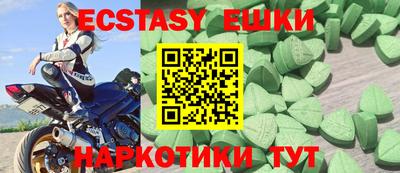 mix Кумертау