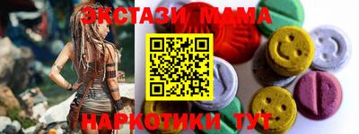 прущие крисы Кулебаки
