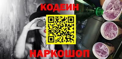 прущие крисы Кулебаки