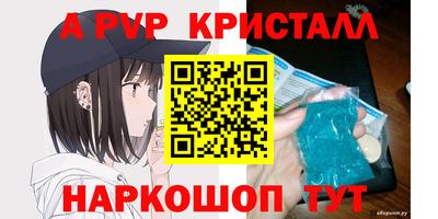 ПСИЛОЦИБИНОВЫЕ ГРИБЫ Кунгур
