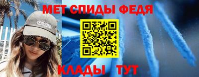 ПСИЛОЦИБИНОВЫЕ ГРИБЫ Кунгур