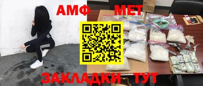 прущие крисы Кулебаки