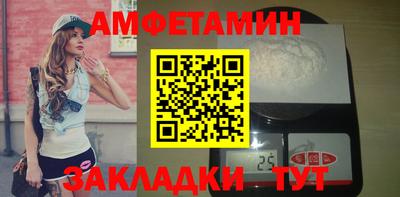 ПСИЛОЦИБИНОВЫЕ ГРИБЫ Кунгур