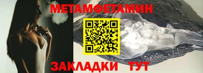 дживик Лесосибирск