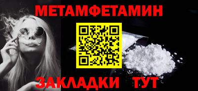 мяу мяу мука Ликино-Дулёво