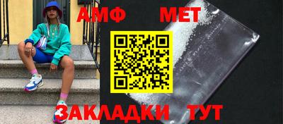 дживик Лесосибирск