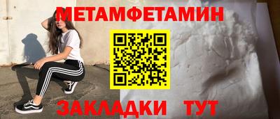 дживик Лесосибирск