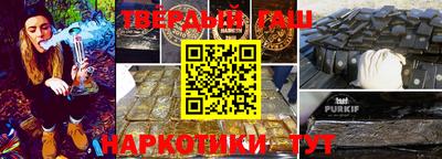 мяу мяу мука Ликино-Дулёво