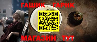 мяу мяу мука Ликино-Дулёво