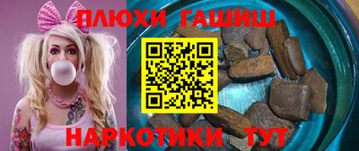 мяу мяу мука Ликино-Дулёво