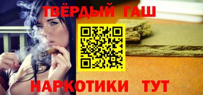 ПСИЛОЦИБИНОВЫЕ ГРИБЫ Кунгур