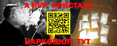 mix Кумертау