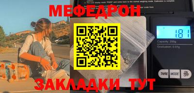 дживик Лесосибирск