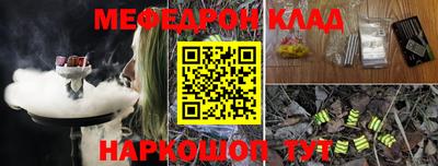mix Кумертау