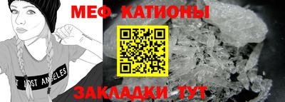 mix Кумертау