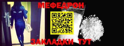 ПСИЛОЦИБИНОВЫЕ ГРИБЫ Кунгур