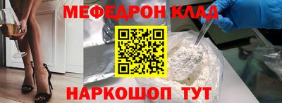 ПСИЛОЦИБИНОВЫЕ ГРИБЫ Кунгур